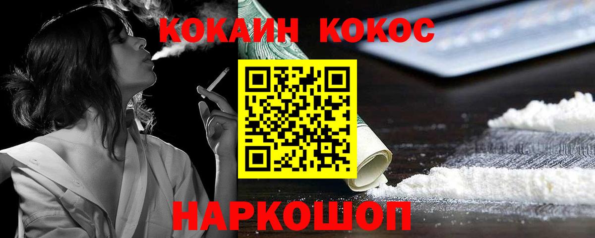 Амфетамин Верхняя Пышма