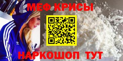 скорость mdpv Малоярославец