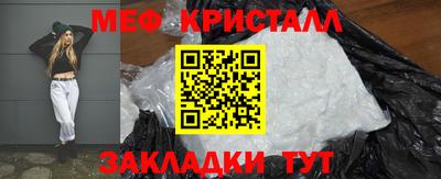 скорость mdpv Малоярославец