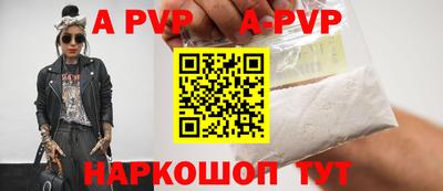 прущие крисы Малгобек