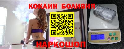 скорость mdpv Малоярославец