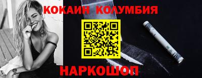 прущие крисы Малгобек
