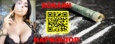скорость mdpv Малоярославец