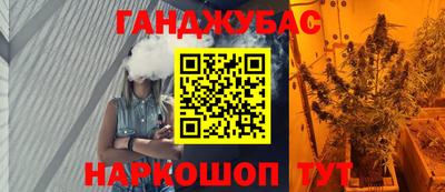 прущие крисы Малгобек
