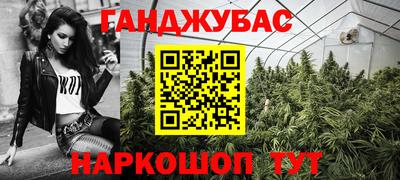 скорость mdpv Малоярославец