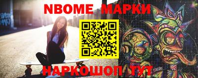 прущие крисы Малгобек
