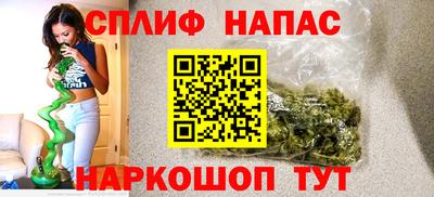 скорость mdpv Малоярославец