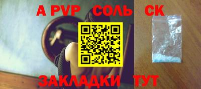 прущие крисы Малгобек