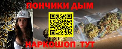 jwh Ливны