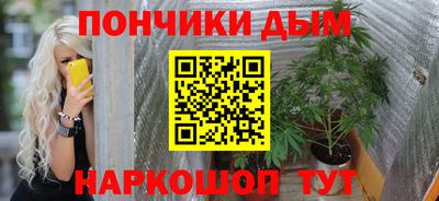 сатива Мариинск