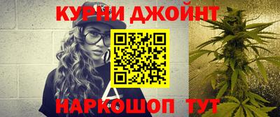 сатива Мариинск