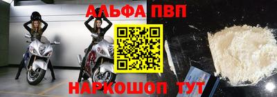 прущие крисы Малгобек