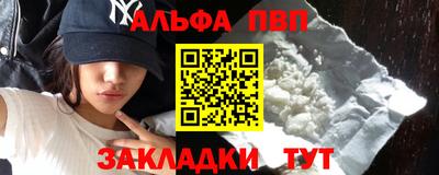 скорость mdpv Малоярославец