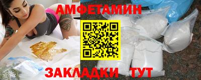 прущие крисы Малгобек