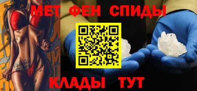 сатива Мариинск