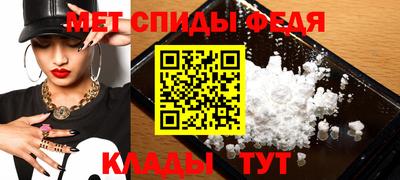 скорость mdpv Малоярославец