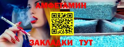 скорость mdpv Малоярославец