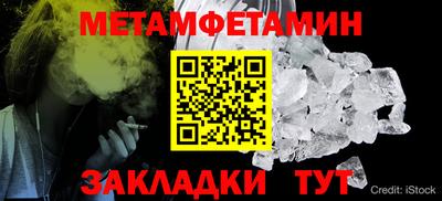прущие крисы Малгобек