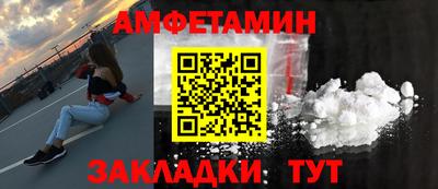прущие крисы Малгобек