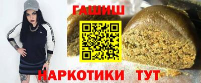 сатива Мариинск