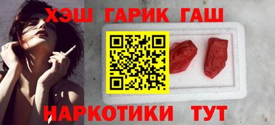 прущие крисы Малгобек