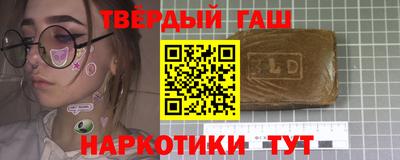 сатива Мариинск