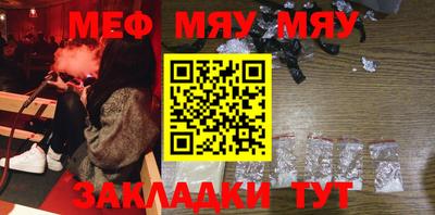 прущие крисы Малгобек