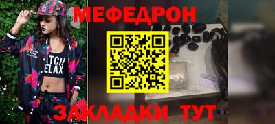 прущие крисы Малгобек