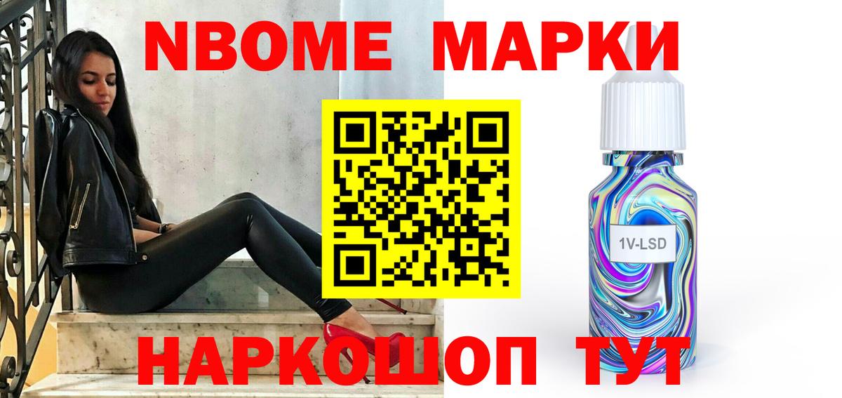 LSD-25 экстази  Вход с VPN  Верхняя Пышма  LSD-25 экстази ecstasy 